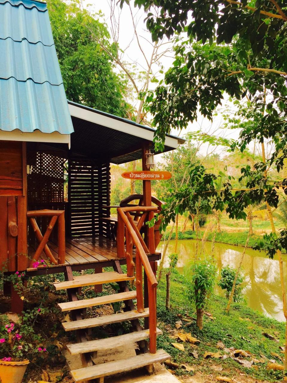 Phuphiangkhiangfah Resort Nan Exterior photo